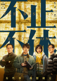 夜夜嗨aⅴ免费视频