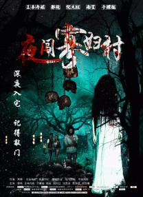 精品视频久久